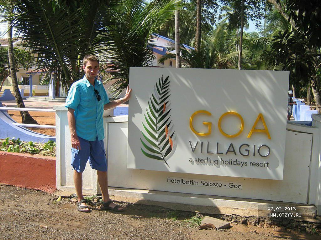 Crystal By Morpho, Goa Villagio Resort 4*